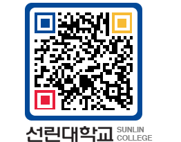 QRCODE 이미지 https://www.sunlin.ac.kr/vsvoek@