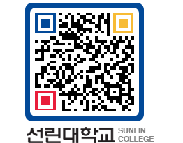 QRCODE 이미지 https://www.sunlin.ac.kr/vtsx03@