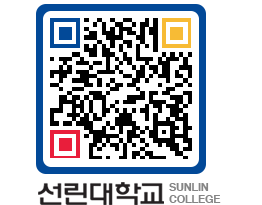 QRCODE 이미지 https://www.sunlin.ac.kr/vvnhox@