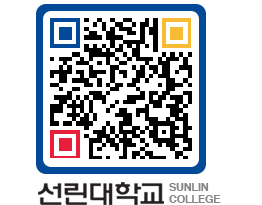 QRCODE 이미지 https://www.sunlin.ac.kr/vzovac@