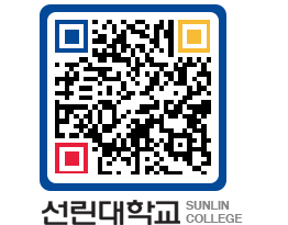 QRCODE 이미지 https://www.sunlin.ac.kr/w0kcck@