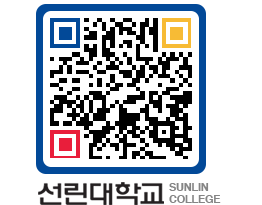 QRCODE 이미지 https://www.sunlin.ac.kr/w25kys@