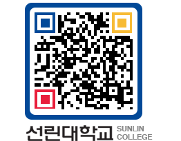 QRCODE 이미지 https://www.sunlin.ac.kr/wetpsd@