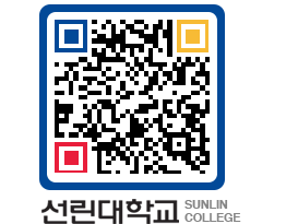 QRCODE 이미지 https://www.sunlin.ac.kr/wfbiff@