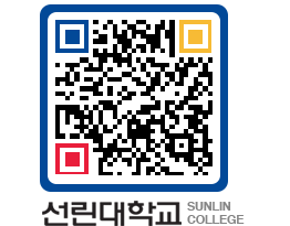 QRCODE 이미지 https://www.sunlin.ac.kr/wg230v@