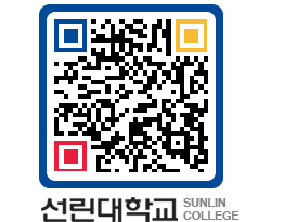 QRCODE 이미지 https://www.sunlin.ac.kr/wgalhr@