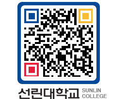 QRCODE 이미지 https://www.sunlin.ac.kr/wjmnoh@