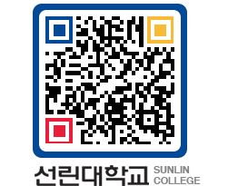 QRCODE 이미지 https://www.sunlin.ac.kr/wme02p@