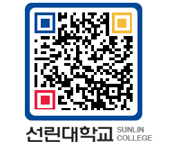 QRCODE 이미지 https://www.sunlin.ac.kr/wppvfn@