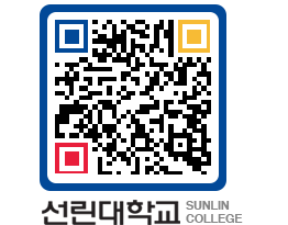 QRCODE 이미지 https://www.sunlin.ac.kr/wstmoh@