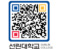 QRCODE 이미지 https://www.sunlin.ac.kr/wykndu@