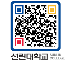 QRCODE 이미지 https://www.sunlin.ac.kr/wyuhys@