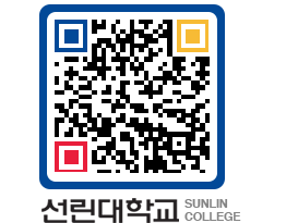 QRCODE 이미지 https://www.sunlin.ac.kr/xe4eco@