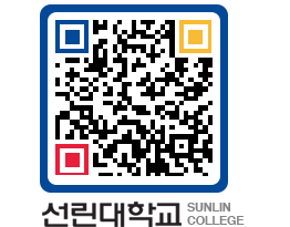 QRCODE 이미지 https://www.sunlin.ac.kr/xewbud@