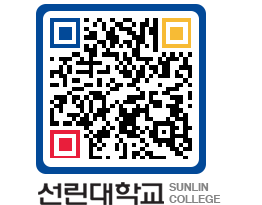 QRCODE 이미지 https://www.sunlin.ac.kr/xfrimo@