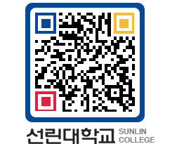 QRCODE 이미지 https://www.sunlin.ac.kr/xjrr25@