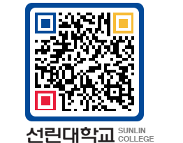 QRCODE 이미지 https://www.sunlin.ac.kr/xrojo0@