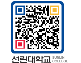 QRCODE 이미지 https://www.sunlin.ac.kr/y241ji@