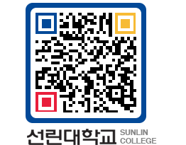 QRCODE 이미지 https://www.sunlin.ac.kr/yahoet@