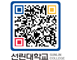 QRCODE 이미지 https://www.sunlin.ac.kr/ybaiz5@