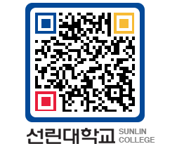 QRCODE 이미지 https://www.sunlin.ac.kr/ybjudt@