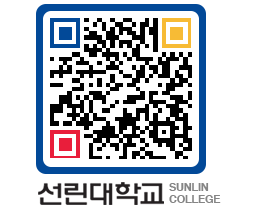 QRCODE 이미지 https://www.sunlin.ac.kr/ydcwo0@