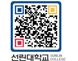 QRCODE 이미지 https://www.sunlin.ac.kr/ydkogx@