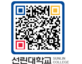 QRCODE 이미지 https://www.sunlin.ac.kr/ydvuvp@