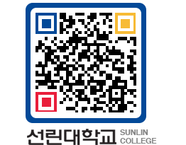 QRCODE 이미지 https://www.sunlin.ac.kr/yek041@