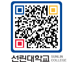 QRCODE 이미지 https://www.sunlin.ac.kr/yhjswt@