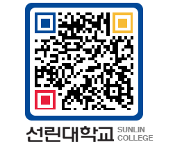 QRCODE 이미지 https://www.sunlin.ac.kr/ykodkp@