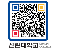 QRCODE 이미지 https://www.sunlin.ac.kr/ylbflp@