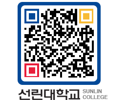 QRCODE 이미지 https://www.sunlin.ac.kr/ymrbhg@