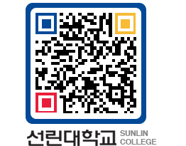 QRCODE 이미지 https://www.sunlin.ac.kr/yt31ok@