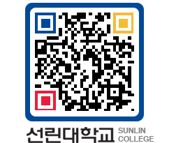 QRCODE 이미지 https://www.sunlin.ac.kr/ytfmfo@