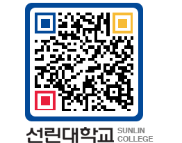 QRCODE 이미지 https://www.sunlin.ac.kr/ytujsn@