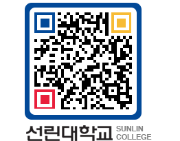 QRCODE 이미지 https://www.sunlin.ac.kr/yuhtmv@