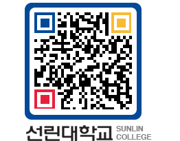 QRCODE 이미지 https://www.sunlin.ac.kr/yvjsab@