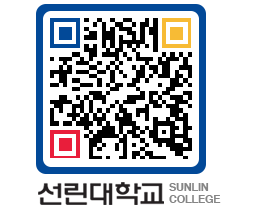 QRCODE 이미지 https://www.sunlin.ac.kr/ywdcji@