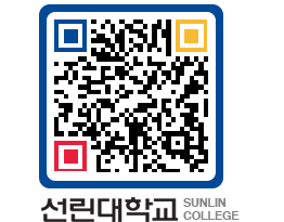 QRCODE 이미지 https://www.sunlin.ac.kr/zems44@