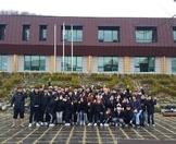 2017학년도 경찰행정과 MT