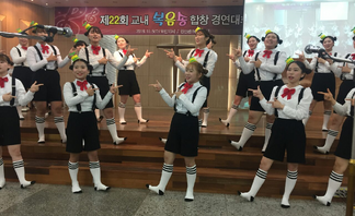 2016년 제22회 복음송경연대회 유아교육과 최우수상 수상