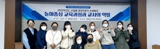 2022학년도 전공심화 특강
