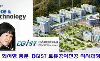 합격
