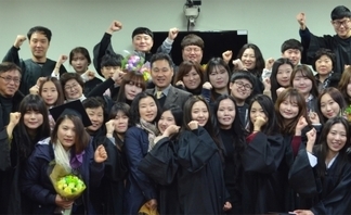 부모님과 함께
