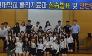 실습발표