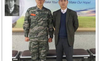 사용자 등록 이미지