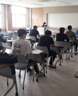 산업안전 산업기사 자격증 특강