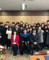 2018학년도 제48회 선린대학교 학위수여식 